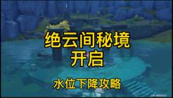 热血物语地下世界