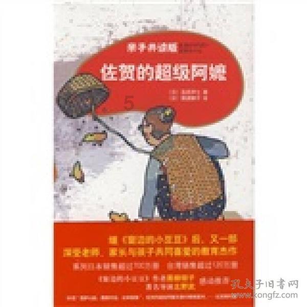 中国第五代导演之所以不能算是严格意义上的现实主义