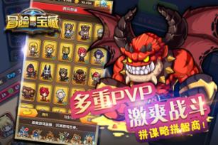 山东鄄城废弃厂房发生燃爆，当地应急：两人受伤，其中一人死亡