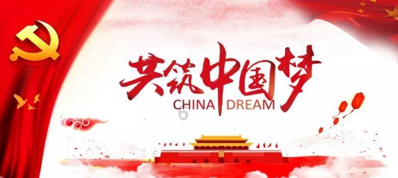 2015年汪东兴临终前，突然提到毛主席：主席，我没有出卖你！
