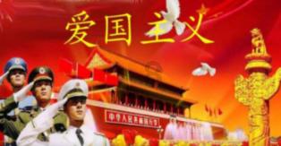 进击的飞机