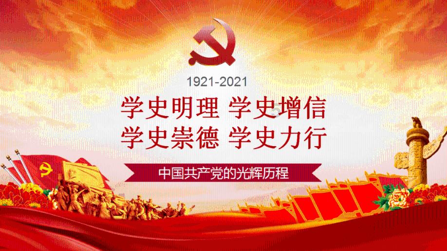 我看了抖音的街坊采访发现越是没钱的哪种女生越在乎男生经济条件，越是有钱的女生越不在乎男生经济条件？游戏画面