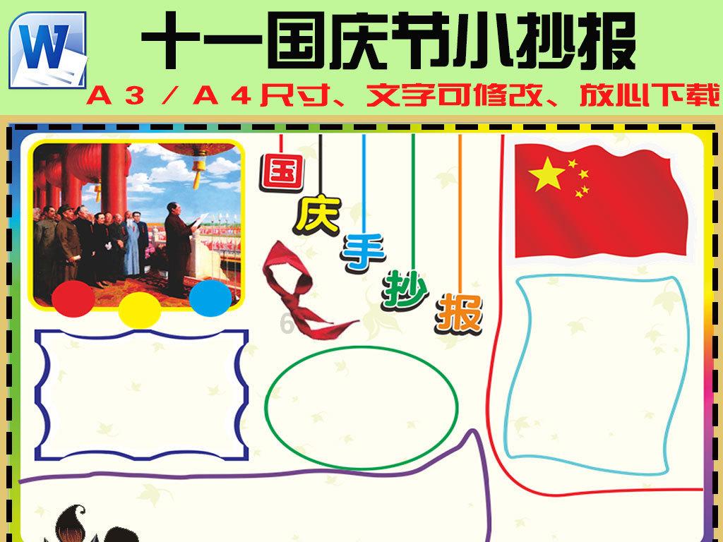 ​【招聘】春城湖畔高尔夫度假村