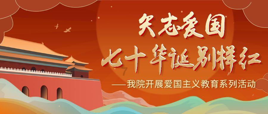 逃离野丛之森