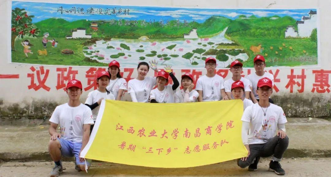 孤岛惊魂3