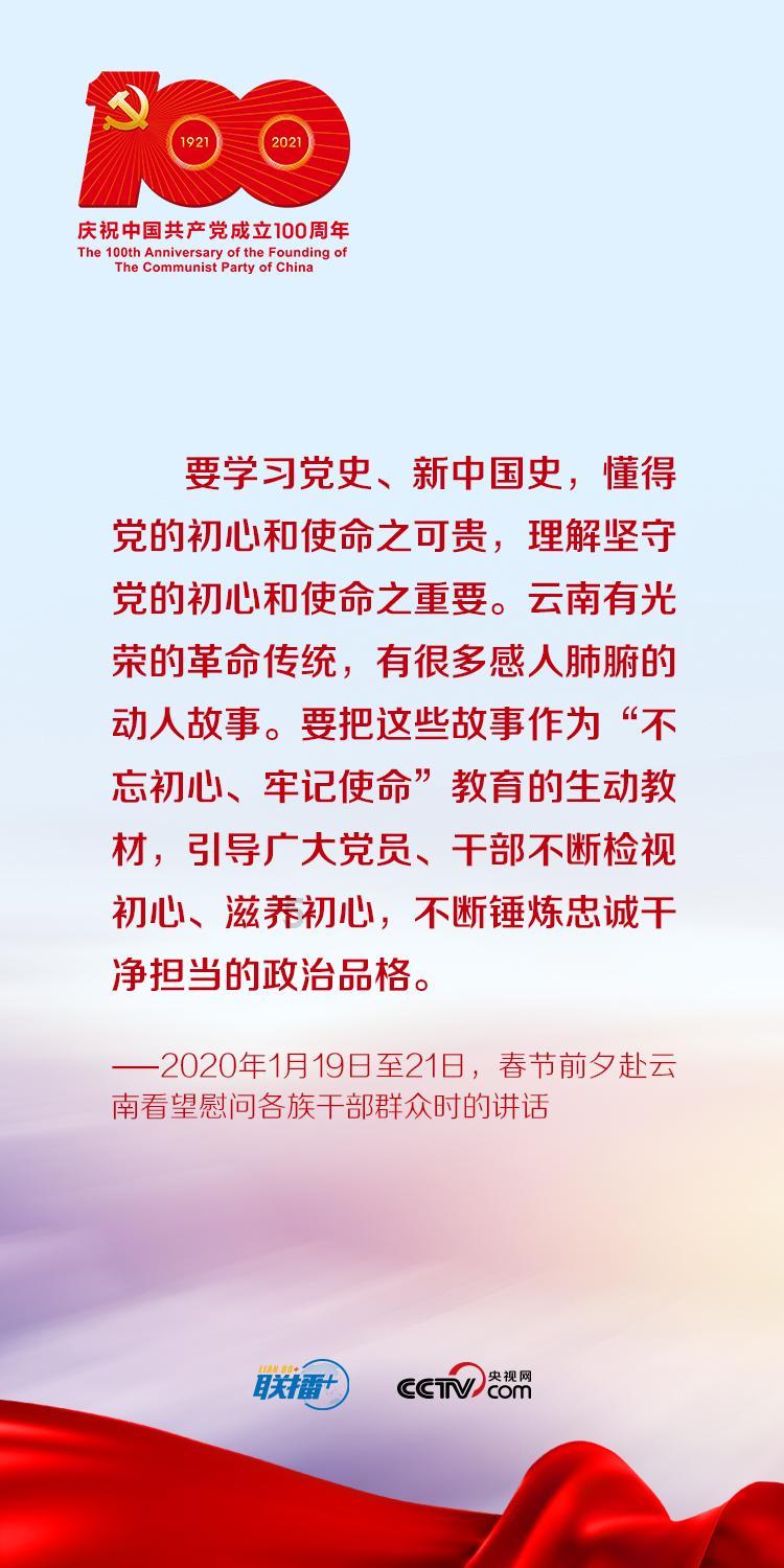 五彩糖果消消看