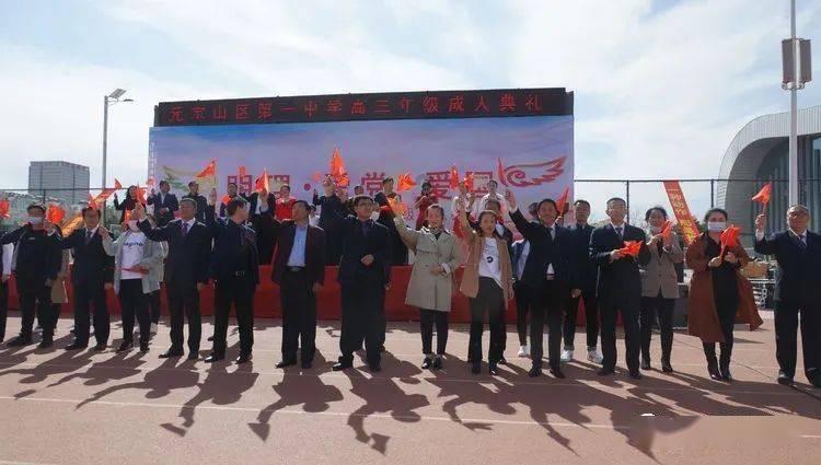 史上最贱小游戏之电动2